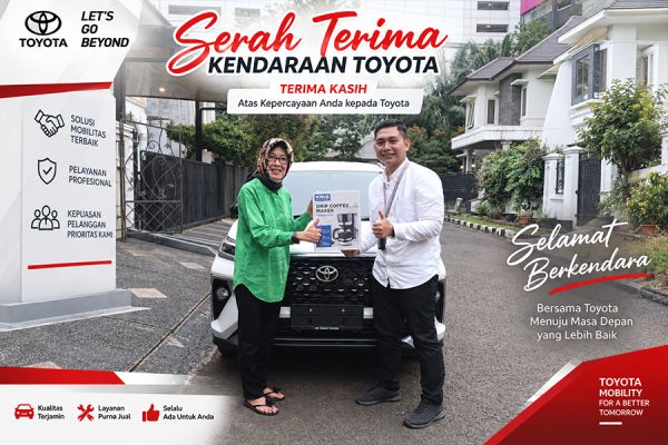 Ibu Banun